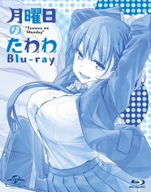 Tawawa on Monday: Specials poster