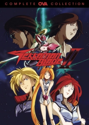 Tekkaman Blade II poster