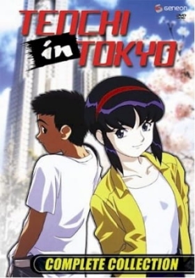 Tenchi in Tokyo: Specials poster