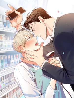 The Dangerous Convenience Store poster