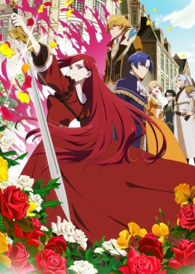 Watch The Most Heretical Last Boss Queen: From Villainess to Savior Season 2 on 9anime Online