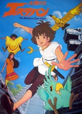 The Mysterious Cities of Gold poster