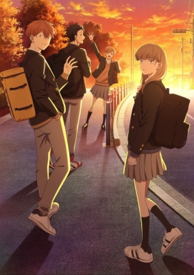 Watch The Ramparts of Ice Free on 9anime