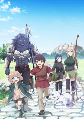 Watch The Strongest Job is Apparently Not a Hero or a Sage, but an Appraiser (Provisional)! Free on 9anime