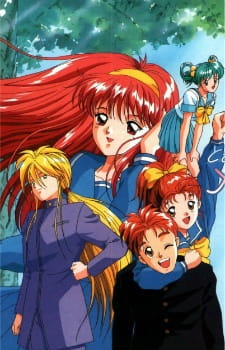 Tokimeki Memorial: Forever With You poster