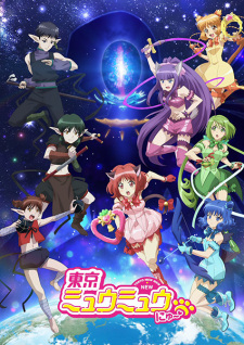 Tokyo Mew Mew New 2nd Season poster