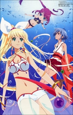 Umi Monogatari poster