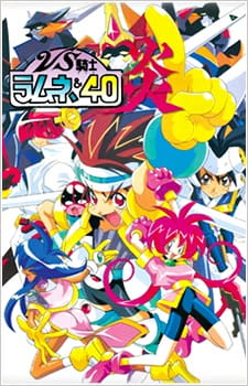 VS Knight Lamune &amp; 40 Fire poster