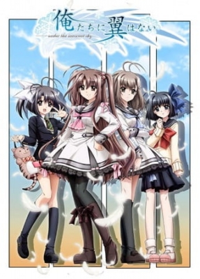 We Without Wings – Under the Innocent Sky poster