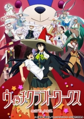 Witch Craft Works poster