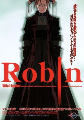 Witch Hunter Robin poster