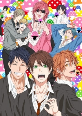 Yarichin Bitch Club poster